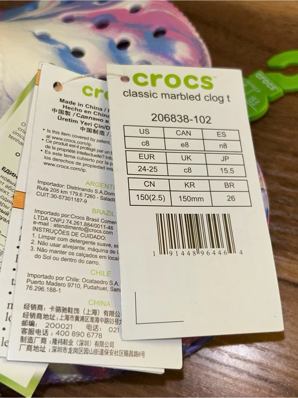 Crocs Classic Marbled Clog Slip On Toddler Size C8 US  White / Pink New